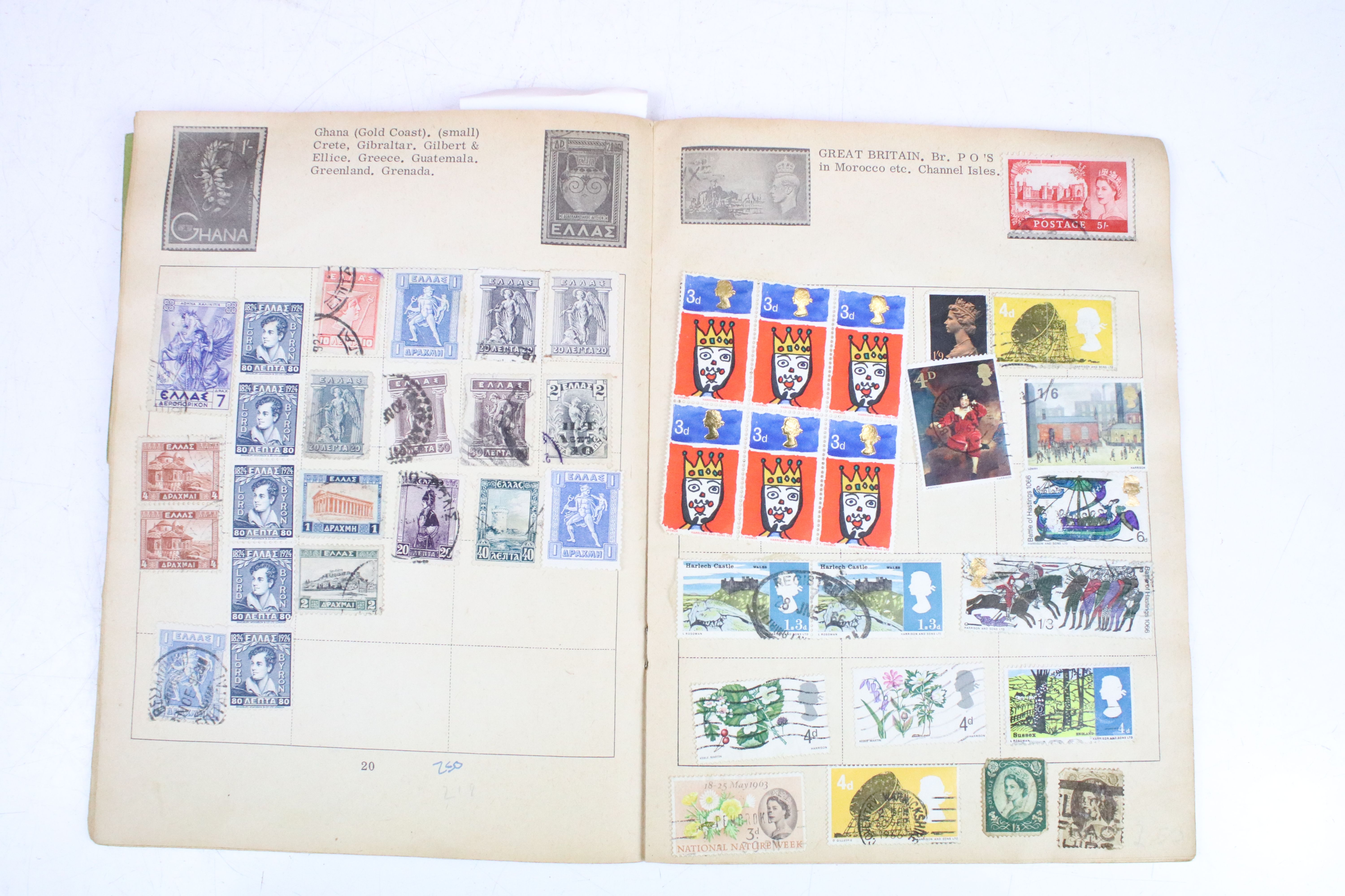 A collection of five stamp albums containing stamps from the UK, mainly post war to include some - Image 14 of 30