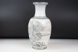 Large Chinese porcelain baluster vase decorated in enamels with a winter landscape within black