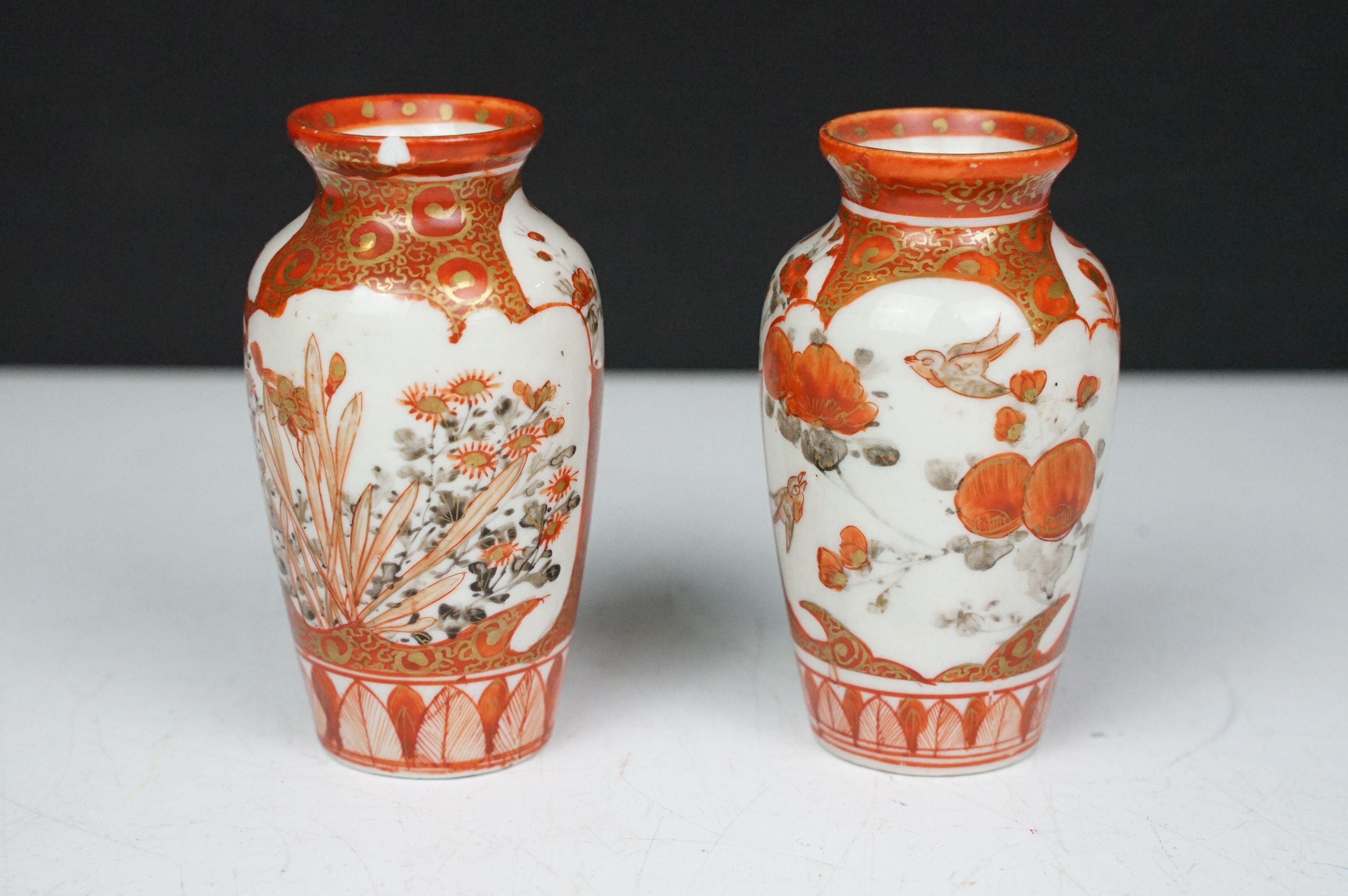 Group of Japanese ceramics, seven pieces, to include a Satsuma twin-handled vase with figural - Image 8 of 17