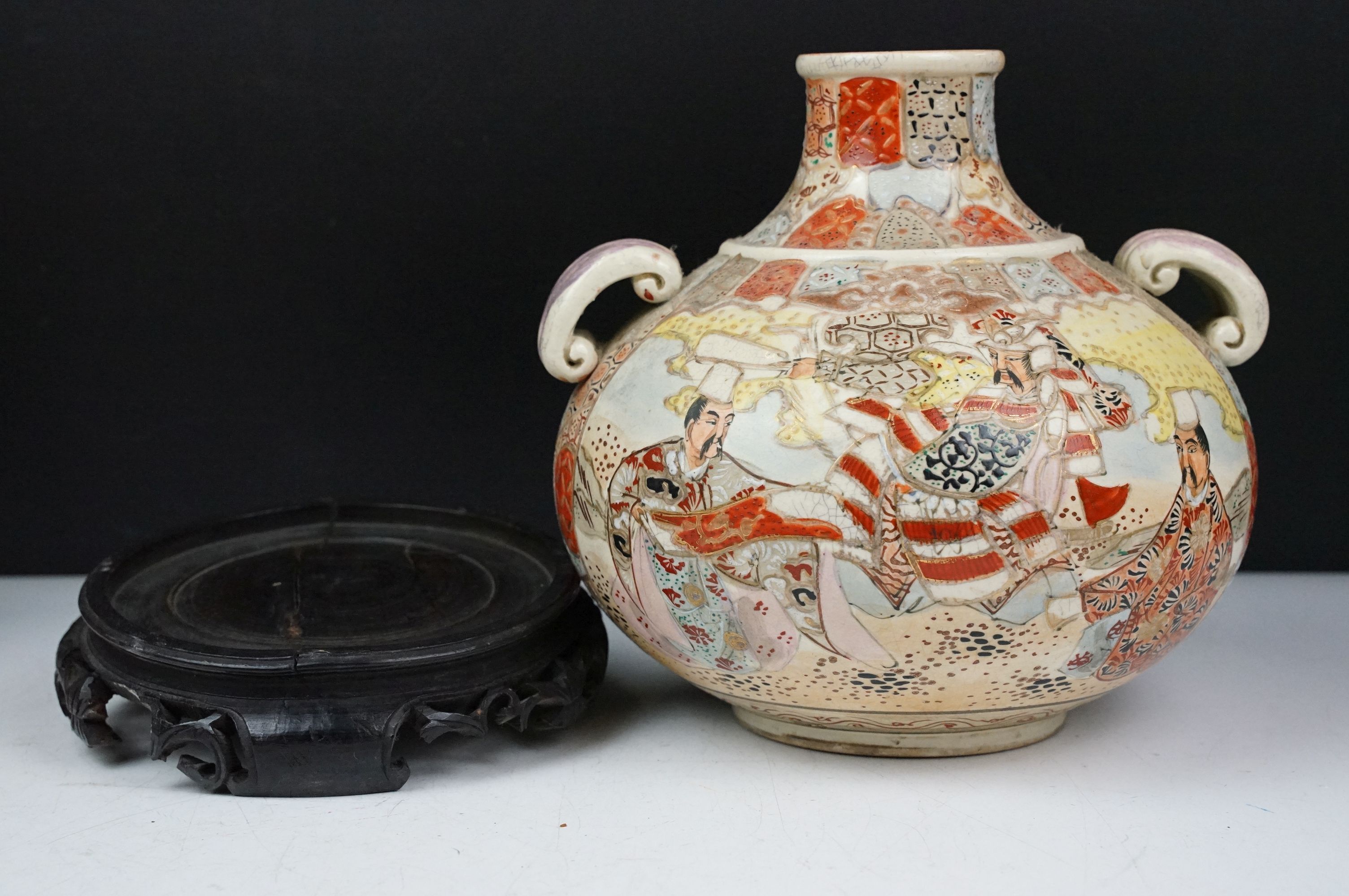 Group of Japanese ceramics, seven pieces, to include a Satsuma twin-handled vase with figural - Image 2 of 17