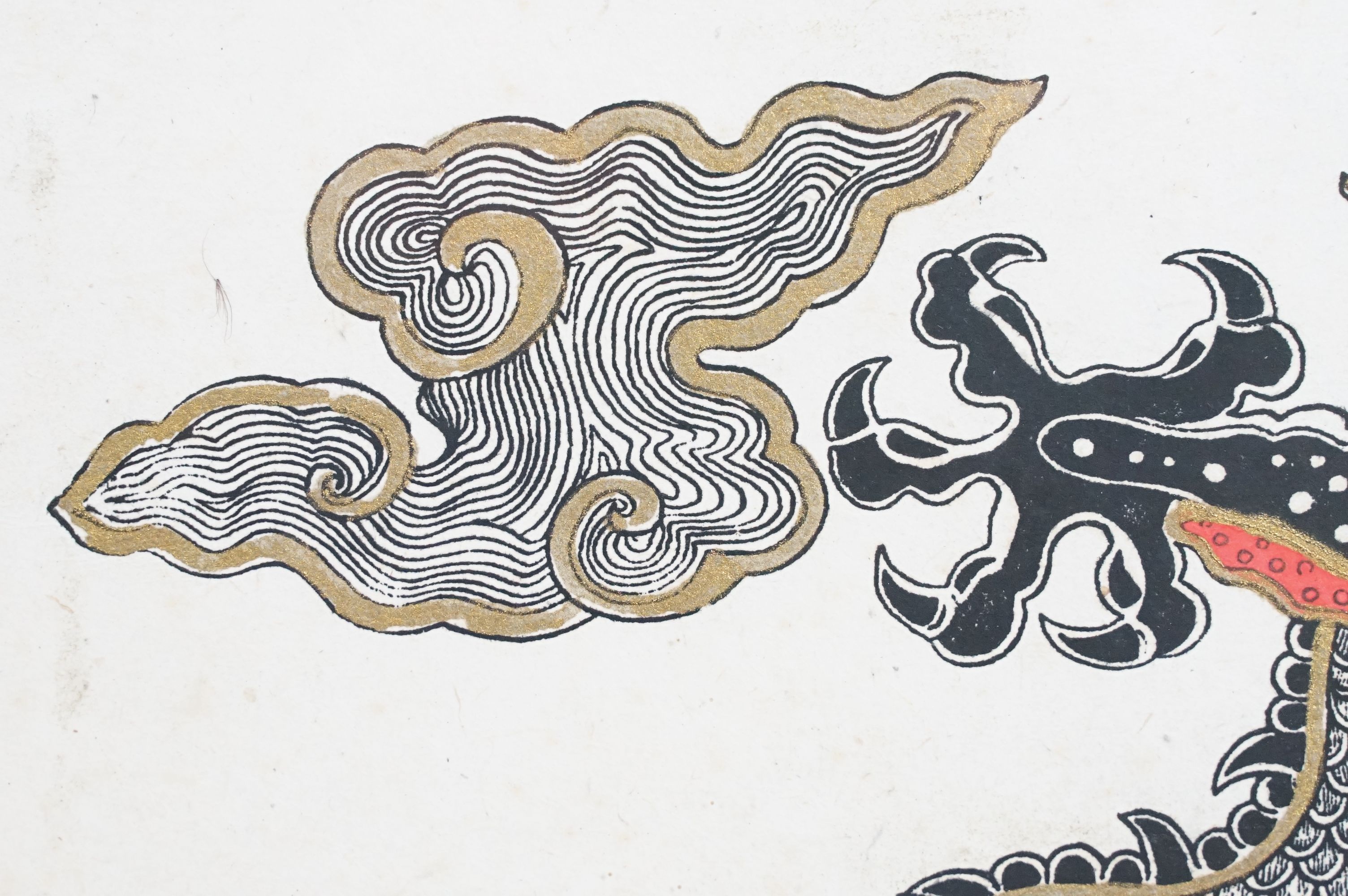 Asian woodblock print on rice paper of a Chinese dragon, highlighted in gold and red, signed T. - Image 8 of 9