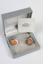 Silver Stora 700 designer cufflinks