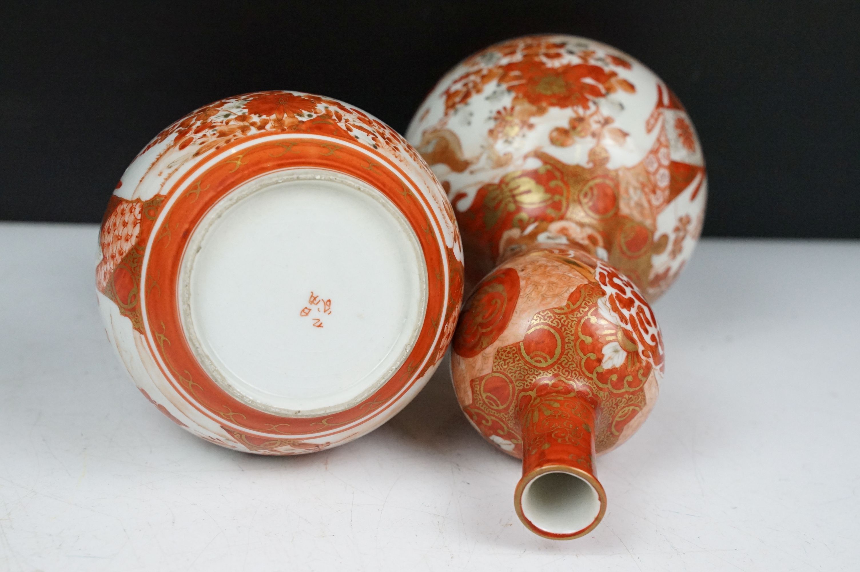 Group of Japanese ceramics, seven pieces, to include a Satsuma twin-handled vase with figural - Image 7 of 17