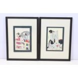 Pair of framed and glazed Japanese woodblock prints, portrait of a mother with infant, the other