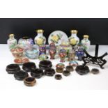 Collection of Chinese cloisonne to include vases, dishes & boxes, featuring two pairs of white