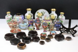 Collection of Chinese cloisonne to include vases, dishes & boxes, featuring two pairs of white