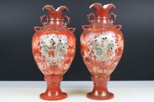 Pair of Japanese twin handled vases each having hand decorated panels depicting children and