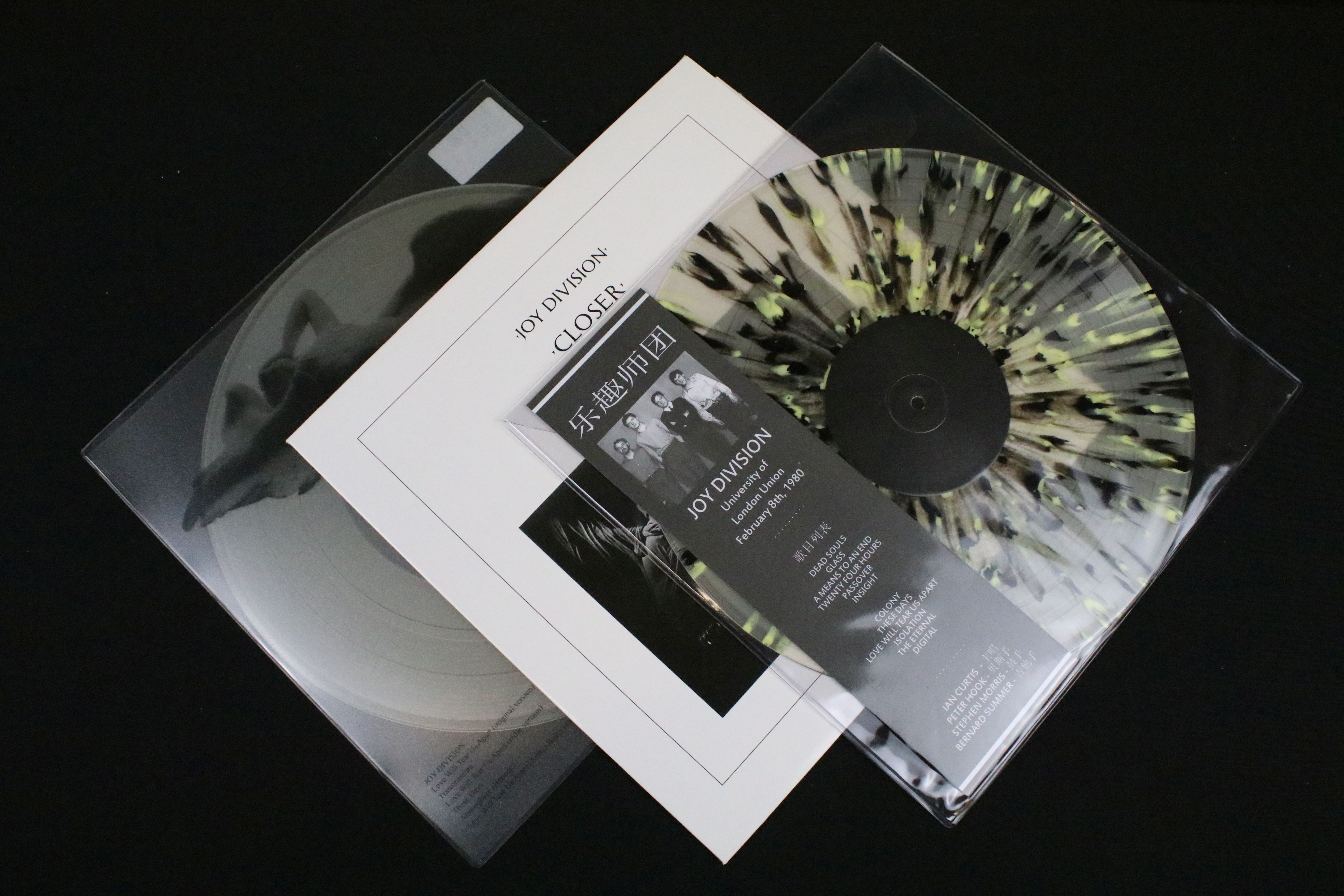 Vinyl - 7 private pressing albums and 2 x 12" by Joy Division / Warsaw, including picture discs, - Image 8 of 8