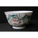 19th century Chinese deep bowl with traditional building and landscape scenes together with