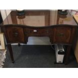 Mid-Victorian Sheraton revival serpentine fronted sideboard on tapering supports, cluster of