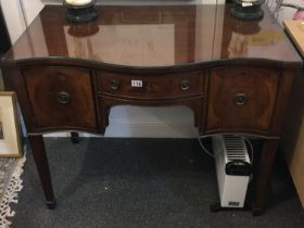 Mid-Victorian Sheraton revival serpentine fronted sideboard on tapering supports, cluster of