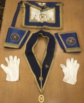 Masonic regalia, comprising apron, collar, gloves and cuffs, with leather carrying case The East