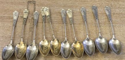 C 1900Matching set of 10 silver h/m melon spoons 800 silver circa Art Nouveau