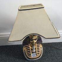 Tutankhamun a table lamp with original shade