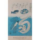 HIROSHIGA II (Japanese 1826-1869) Horse, Woodblock print 19.5” x 15.5” (49cm x 39cm), Note: after