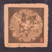 Yu Yuen HONG (Chinese 20th Century) Dragon No.473, limited edition etching, Signed lower right,