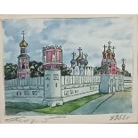 20th Century, Orthodox Church, Watercolour, Indistinctly signed lower left, dated 1983 lower
