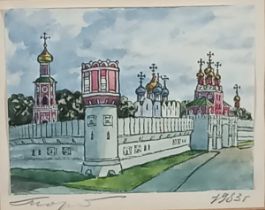 20th Century, Orthodox Church, Watercolour, Indistinctly signed lower left, dated 1983 lower