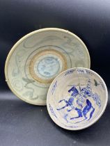 Large Oriental Saucer Dish And A Bowl