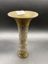 Eastern Trumpet Shaped Vase Overlaid With Silver 8.5" High