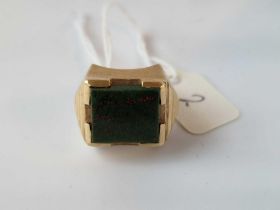 A Gents Bloodstone Signet Ring 9Ct Size O 10 Gms