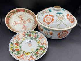 Eastern Tureen And Cover And Two Plates