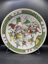 Chinese Crackle Ware Charger 16" Diameter