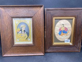 Two Eastern Pictures In Oak Frames