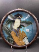 Chinese Reverse Picture On Glass 15" Diam