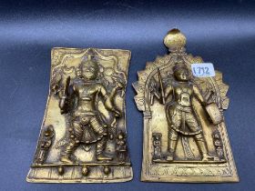 Two Eastern Brass Plaques In Altra Relief 7.5 In High