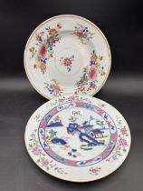 Famille Rose Plate With Flowers And Another With River Landscape 9" Diameter
