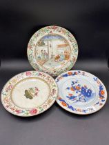 Chinese Imari Plate And Two Others .9" Diameter
