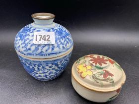 Chinese Circular Jar And Cover And Another