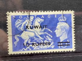 Kuwait Sg 92 (1951) Set Top Value Fine Used Cat £20