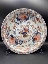 Chinese Imari Dish Painted With Flowers 13" Wide ( Restored)