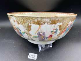 Another Famille Rose Bowl, Enamel With Figures Damaged