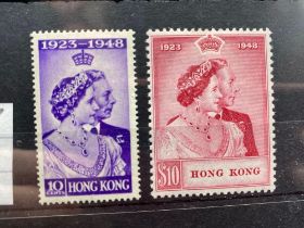 Hong Kong Sg 171-72 (1948) Sw Pair Mint Cat £279,A,Ab (1946-47) 5 Dollar Green And Violet, All