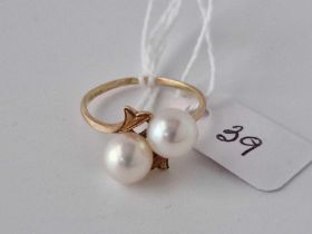 A Pearl Ring 14Ct Gold Size P 2.8 Gms