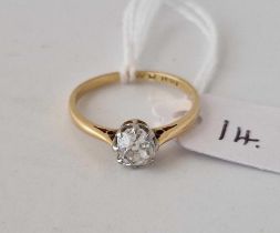 A SOLITAIRE DIAMOND RING 0.50 CARAT 18CT GOLD SIZE N