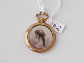 An Edwardian picture locket in 9ct 4.3g