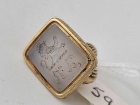 A Victorian gold agate seal with rampant lion intaglio