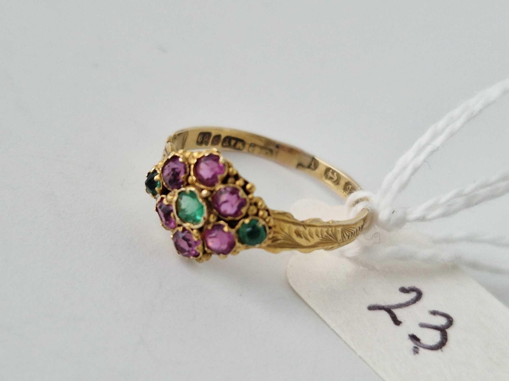 A Victorian emeralds and ruby daisy ring, 9ct, size M - Image 2 of 3
