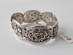 A silver Chinese panel bracelet 35g