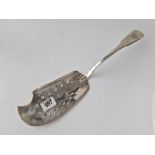 An Early Victorian large fish slice with pierced and engraved blade, Dublin 1824 by CE & M West,