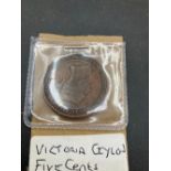 Ceylon 1876 five cents