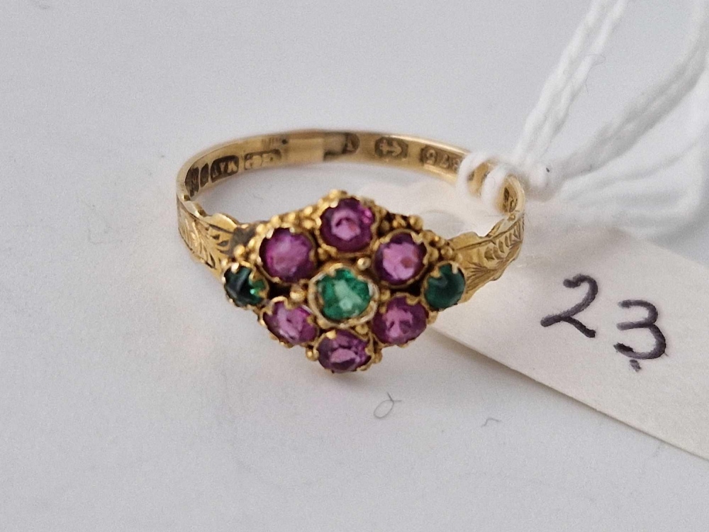 A Victorian emeralds and ruby daisy ring, 9ct, size M