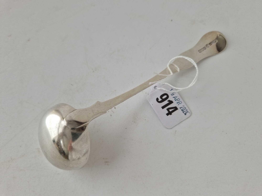 An unusual early Victorian Scottish sauce ladle, Glasgow 1858 by TRT, 50g - Image 2 of 3