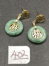 A pair of jade & 14ct gold earrings 3.2g inc