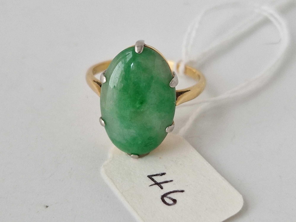 Very fine, 1920s, Jade single stone ring set in 18ct Platinum Size P 4.7g - Image 2 of 3