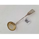 A Victorian Exeter cream ladle with strap work, 1879 by JW & Co